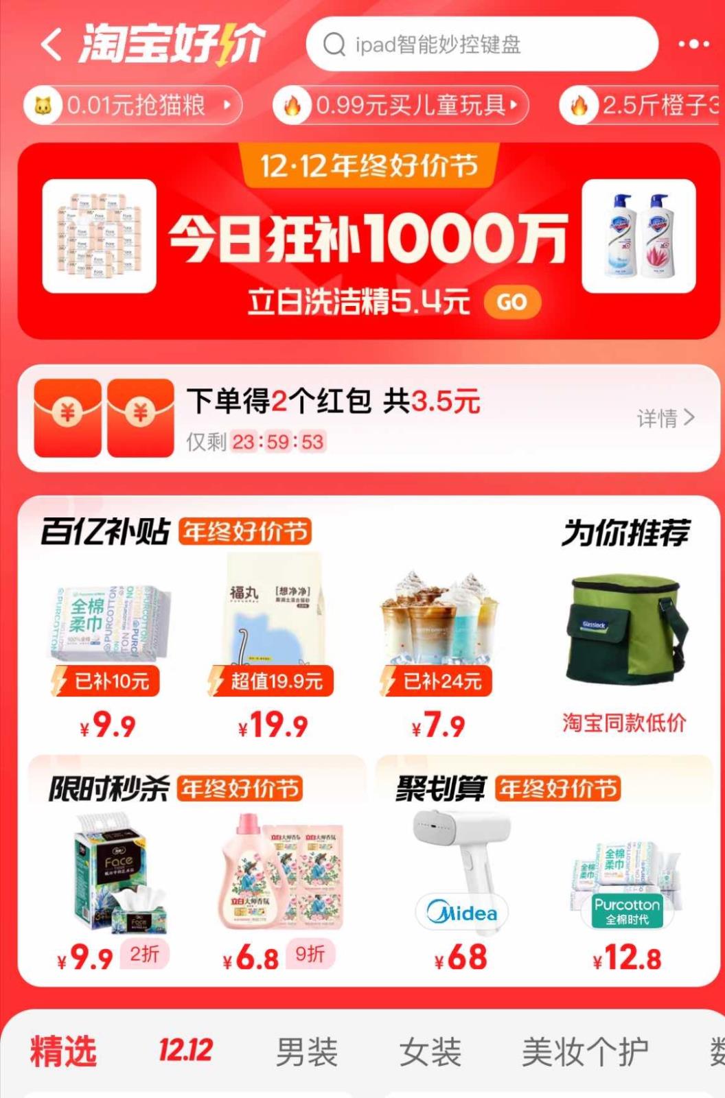 2bd24ea537c0ac3aa7e6909e9898af46_format-jpg.jpg 2bd24ea537c0ac3aa7e6909e9898af46_format-jpg.jpg