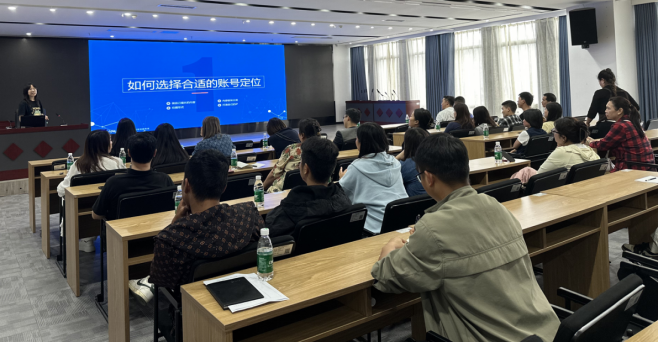 4e5e0bb254610b9e9bbf2ad5dcea7da6.png 4e5e0bb254610b9e9bbf2ad5dcea7da6.png